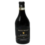 monchiero barolo rocche di cas 0 1753345369 - BOTTLEBARRN