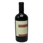 montepeloso a quo toscana red 0 1753344972 - BOTTLEBARRN
