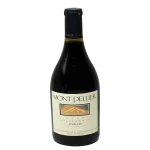 montpellier vineyard selection 0 1753343886 - BOTTLEBARRN