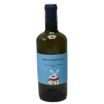 mylonas winery 2022 malagousia 0 1753345296 - BOTTLEBARRN