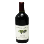 napa valley merlot grgich hill 0 1753343565 - BOTTLEBARRN