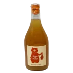 natural skin contact orange wi 0 1753344221 - BOTTLEBARRN