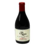 nebbiolo red wine cameron wine 0 1753344095 - BOTTLEBARRN