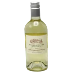 nelson vineyards 2023 sauvigno 0 1753345446 - BOTTLEBARRN