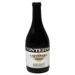 nervi conterno gattinara red w 0 1753344422 - BOTTLEBARRN