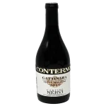 nervi contorno gattinara nebbi 0 1753343633 - BOTTLEBARRN