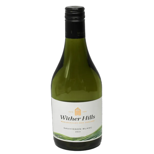new zealand sauvignon blanc 20 0 1753344880 - BOTTLEBARRN