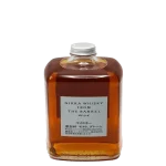 nikka japanese whisky 750ml pr 0 1753343727 - BOTTLEBARRN