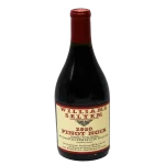 oregon estate grown 2020 pinot 0 1753343789 - BOTTLEBARRN