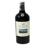 ornellais second label highly 0 1753345322 - BOTTLEBARRN