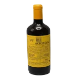 paolo bea arboreus 20 award wi 0 1753344767 - BOTTLEBARRN