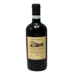 piancornello brunello rosso di 0 1753344264 - BOTTLEBARRN