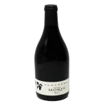 premium 2019 sancerre rouge pi 0 1753344991 - BOTTLEBARRN