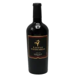 premium 2020 syrah bold red wi 0 1753345020 - BOTTLEBARRN