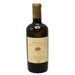 premium aged greek white wine 0 1753344855 - BOTTLEBARRN