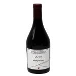 premium etna rosso doc red win 0 1753344676 - BOTTLEBARRN
