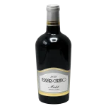 premium ferrari carano merlot 0 1753344084 - BOTTLEBARRN