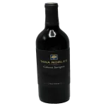 premium paso robles cabernet s 0 1753345435 - BOTTLEBARRN