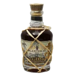 premium planteray sealander 70 0 1753345445 - BOTTLEBARRN