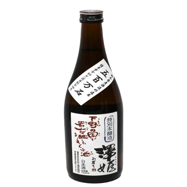 premium sawahima japanese rice 0 1753344845 - BOTTLEBARRN