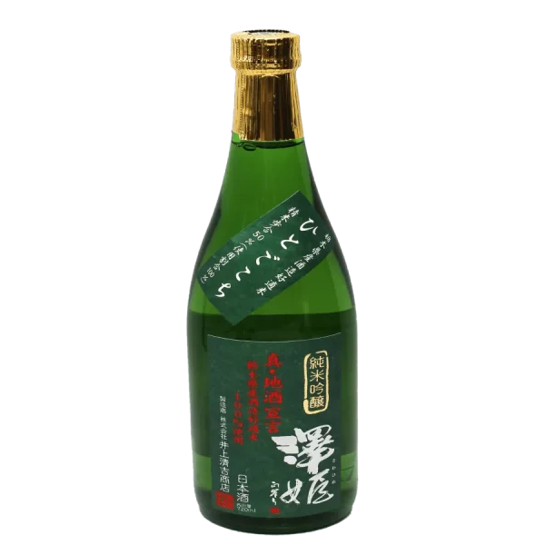 Premium Sawahime Junmai Ginjo Sake 720ml Bottle premium sawahime junmai ginjo 0 1753344845 - BOTTLEBARRN
