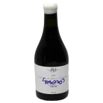 premium spanish red wine four 0 1753345455 - BOTTLEBARRN