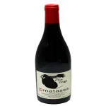 product image 0 1753343406 - BOTTLEBARRN