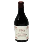 product image 0 1753343443 - BOTTLEBARRN