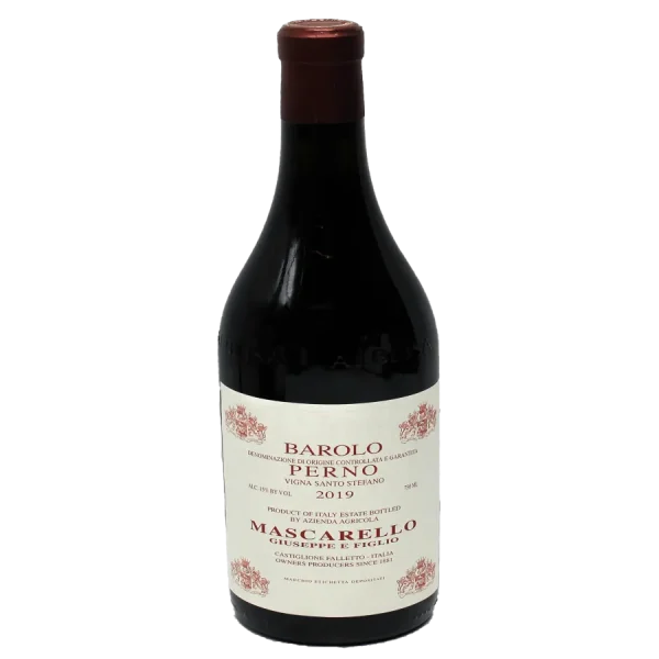 product image 0 1753343443 - BOTTLEBARRN