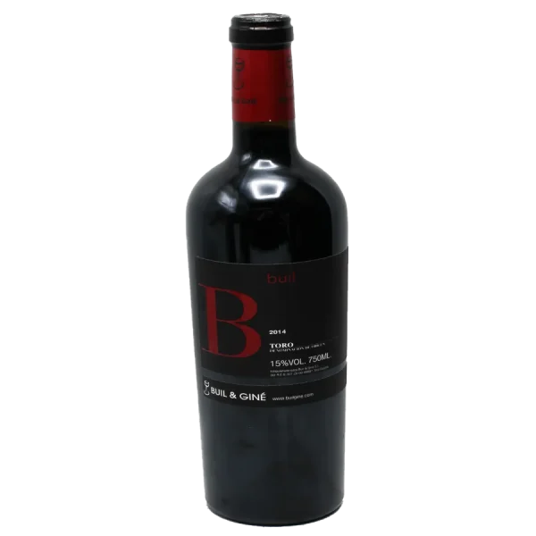 product image 0 1753345597 - BOTTLEBARRN