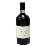 prunotto 2018 barbaresco wine 0 1753344758 - BOTTLEBARRN
