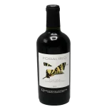 querceto di castellina podalir 0 1753345090 - BOTTLEBARRN
