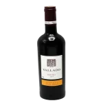 quinta do vallado reserva fiel 0 1753344240 - BOTTLEBARRN