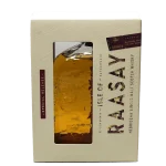 raasay single malt scotch whis 0 1753345227 - BOTTLEBARRN