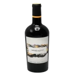 rafael et fils 2017 cabernet s 0 1753344382 - BOTTLEBARRN