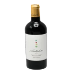 ribera del duero premium red w 0 1753344272 - BOTTLEBARRN