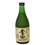 rihaku wandering poet premium 0 1753344844 - BOTTLEBARRN