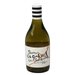 ron rubin 2022 pams crisp unoa 0 1753343973 - BOTTLEBARRN