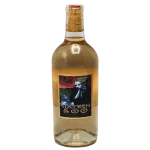 rose a galet sixteen 600 perfu 0 1753345178 - BOTTLEBARRN