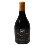 russian river valley pinot noi 0 1753344372 - BOTTLEBARRN