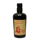 samaroli 12 year spanish soul 0 1753344134 - BOTTLEBARRN