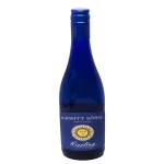 schmitt sohne rheinhessen dry 0 1753344590 - BOTTLEBARRN