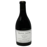school house vineyard syrah re 0 1753345514 - BOTTLEBARRN