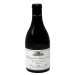 simon bize savigny les beaune 0 1753344555 - BOTTLEBARRN