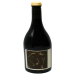 sine qua non 2017 the third tw 0 1753345551 - BOTTLEBARRN