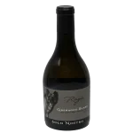 solo nostro 2021 estate dry gr 0 1753345012 - BOTTLEBARRN
