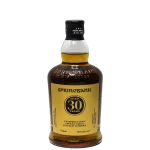 springbank aged single malt sc 0 1753344548 - BOTTLEBARRN