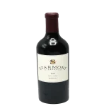 starmont 2018 merlot wine awar 0 1753343869 - BOTTLEBARRN