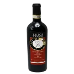 tecce poliphemo 2016 taurasi r 0 1753344693 - BOTTLEBARRN