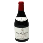 tenuta delle terre nere 20th a 0 1753345275 - BOTTLEBARRN